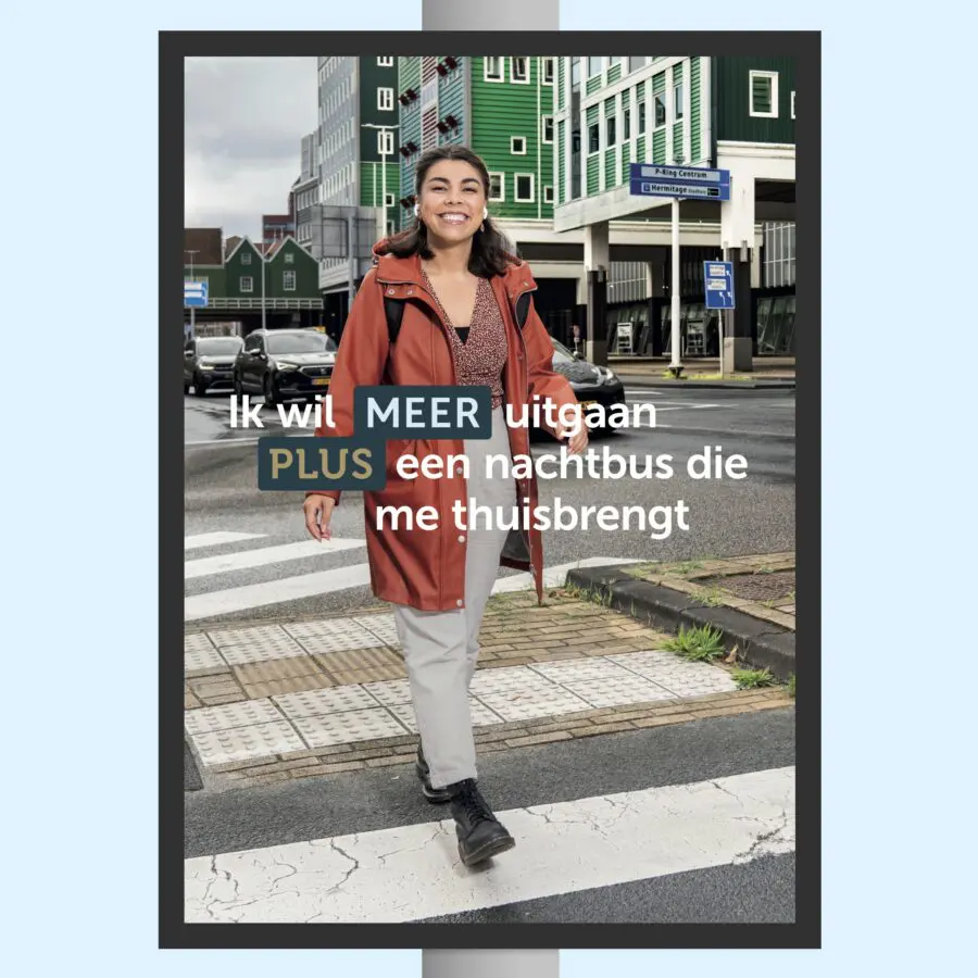 meerplus